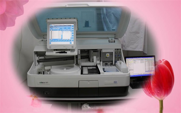  罗氏cobas e411全自动电化学发光分析仪