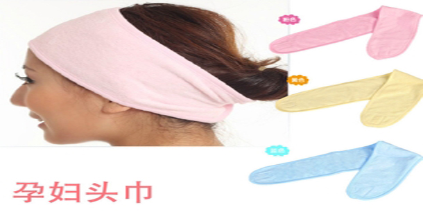 产妇一定要忌风 防寒3.jpg