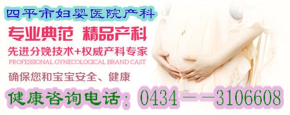 产科.JPG