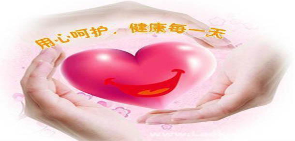 用心呵护11.jpg