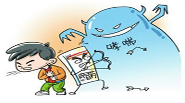 哮喘11.jpg