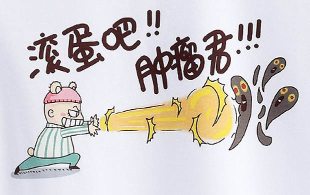 妇科1.jpg