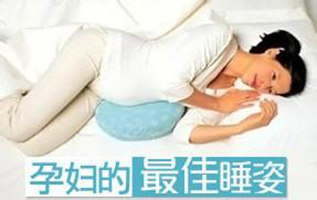 睡眠3.jpg
