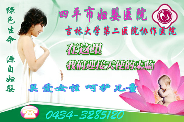 在这里我们迎接天使的到来.jpg