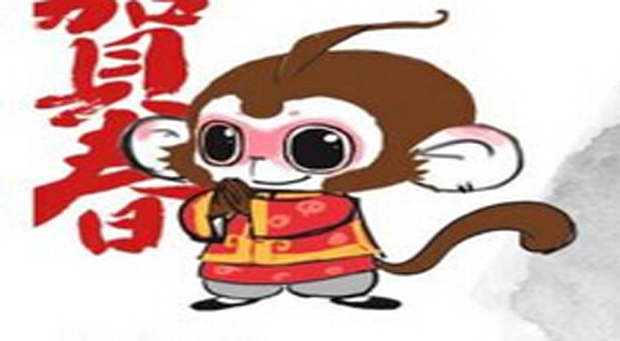 猴娃2.jpg