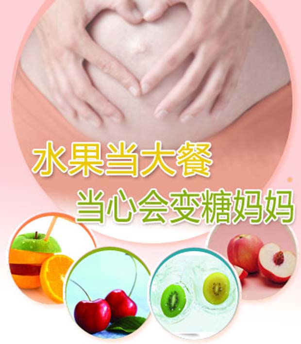 糖3.jpg