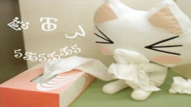 孕妇感冒2.jpg