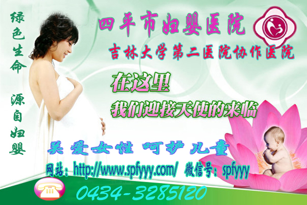 在这里我们迎接天使的到来.jpg