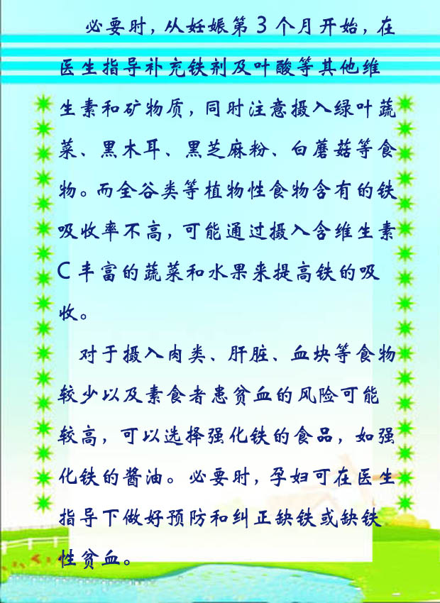 a4.jpg