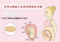 8月.jpg