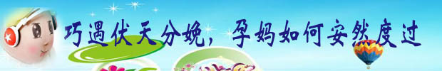 美丽夏日620 拷贝.jpg