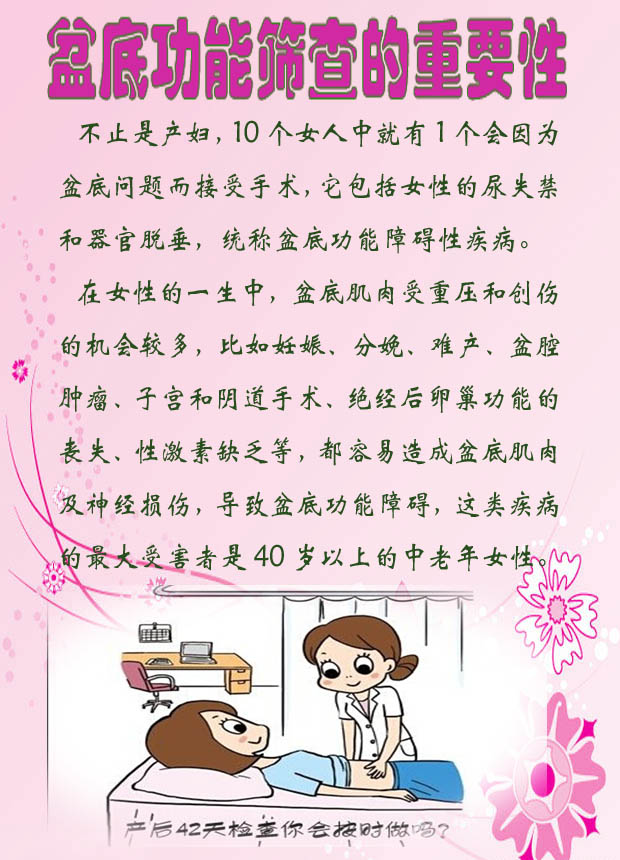 重要性2.jpg