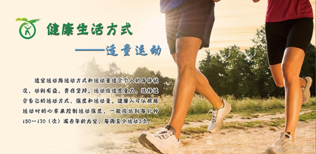 运动22.jpg