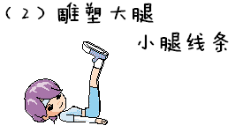 02.gif