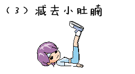 03.gif
