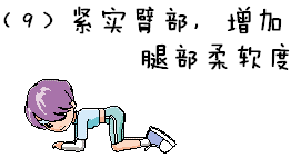 09.gif