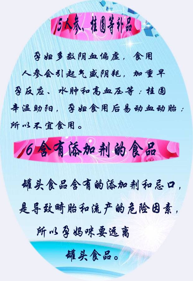 b3.jpg