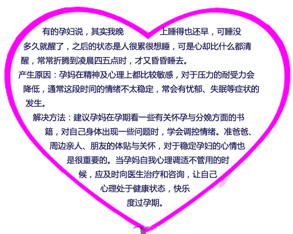心形 3.jpg