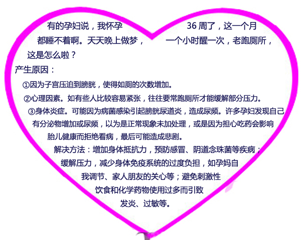 心形4.jpg