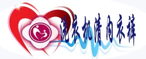 洗衣机清内衣裤.jpg