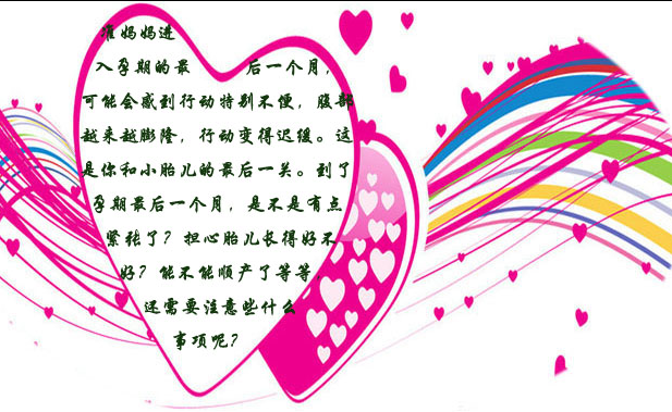 新.png
