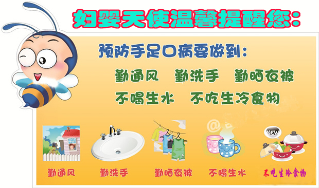 嘎嘎嘎 拷贝.bmp