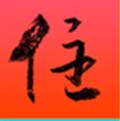 住.bmp