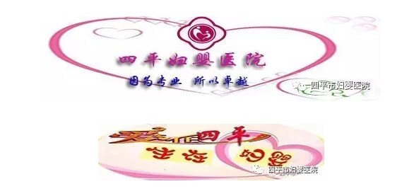 因为专业所以专注.bmp