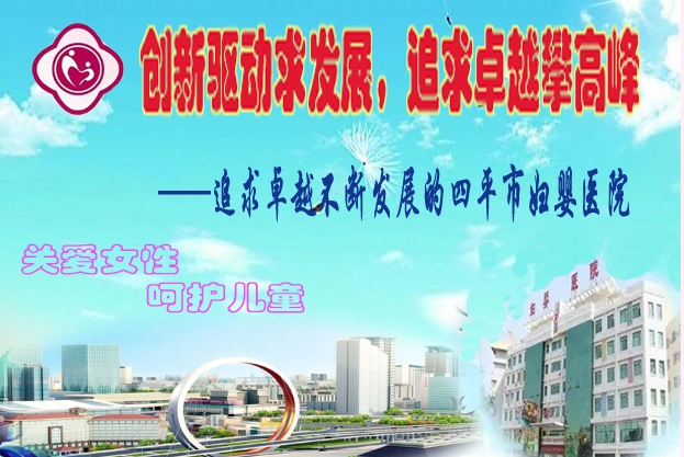 yiyuan.bmp