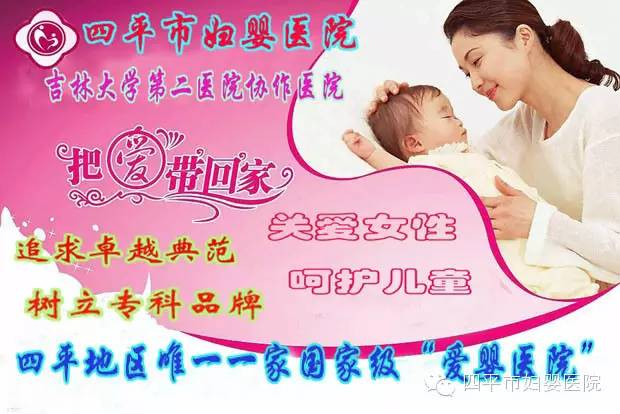 把爱带回家.bmp