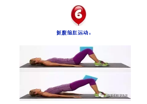 6.png