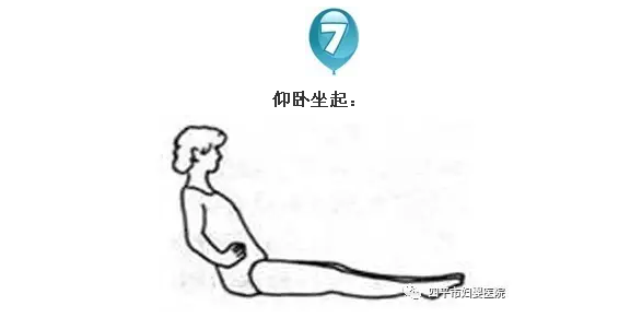 7.png