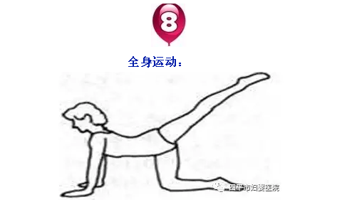 8.png