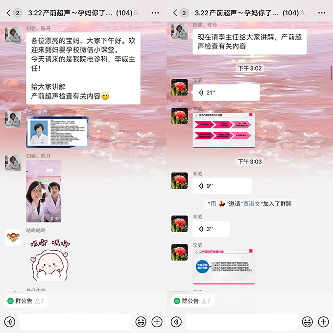 李威1.jpg