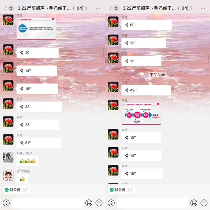 李威3.jpg