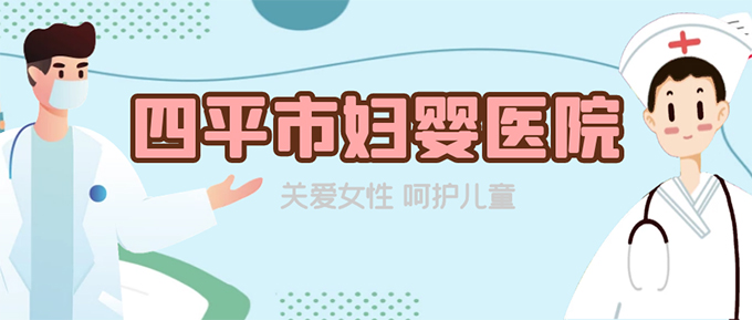 妇婴医院1.jpg