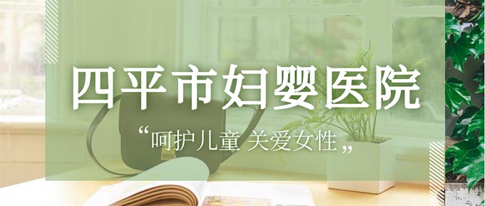 妇婴医院.jpg