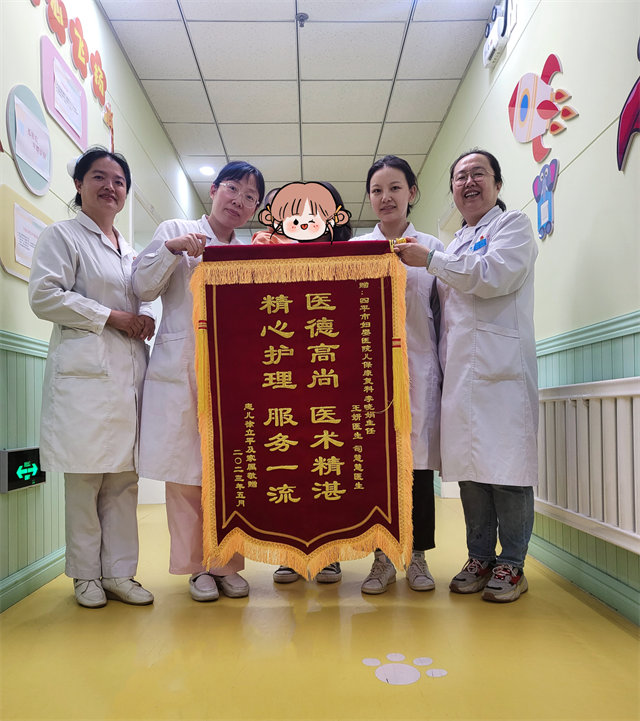 微信图片_20230525154451.png